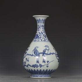 A piece of Ming Yongle blue and white broken branches flower and bird pattern jade pot spring