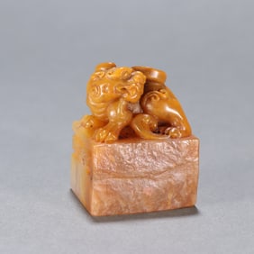 A famous beast button seal