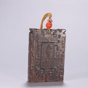 A Qing Dynasty rosewood fasting listing