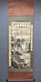 A picture of Li Tang's ancient temple Xiongguan