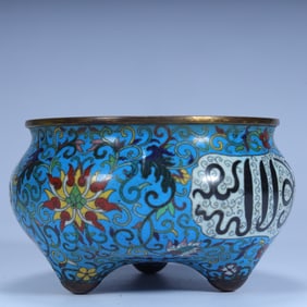 A Qing Dynasty copper tire cloisonné enamel Arwen furnace