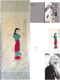 A picture of a lady holding a fan by Zhang Daqian