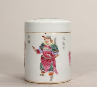 A clearing light pastel Wushuang lid jar