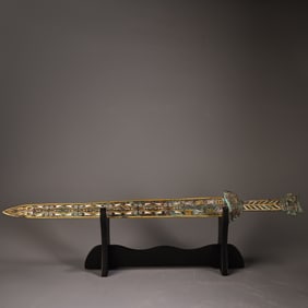 A Qing Dynasty gold and silver bronze sword