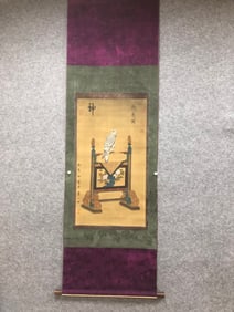 A picture of Zhao Ji's imperial eagle