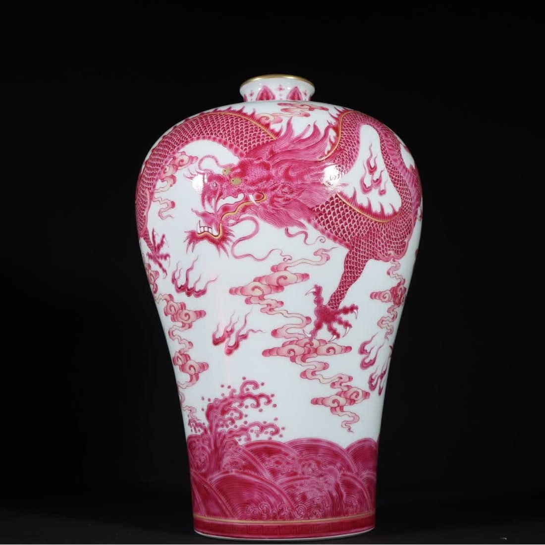 A Qing Dynasty Yongzheng carmine red gilded seawater cloud dragon pattern plum bottle (1 of 9)