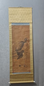 A picture of Muxi's longevity