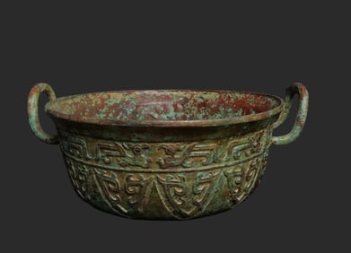 A Warring States bronze fruit plate