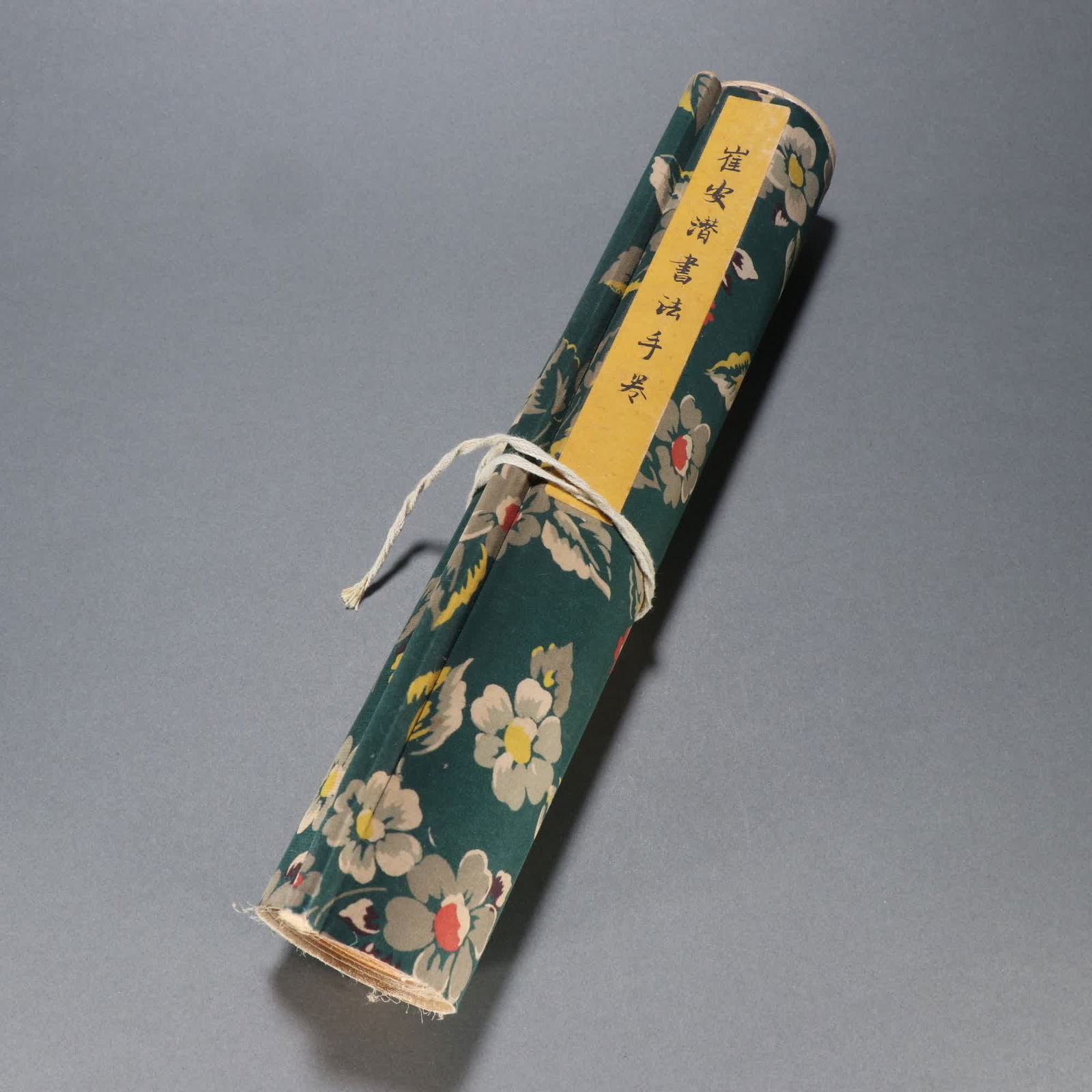 A Cui press hidden seal calligraphy handscroll (1 of 9)