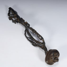 A Qing Dynasty rosewood "Three Friends of the Cold Year + Ganoderma lucidum" pattern ruyi ornament