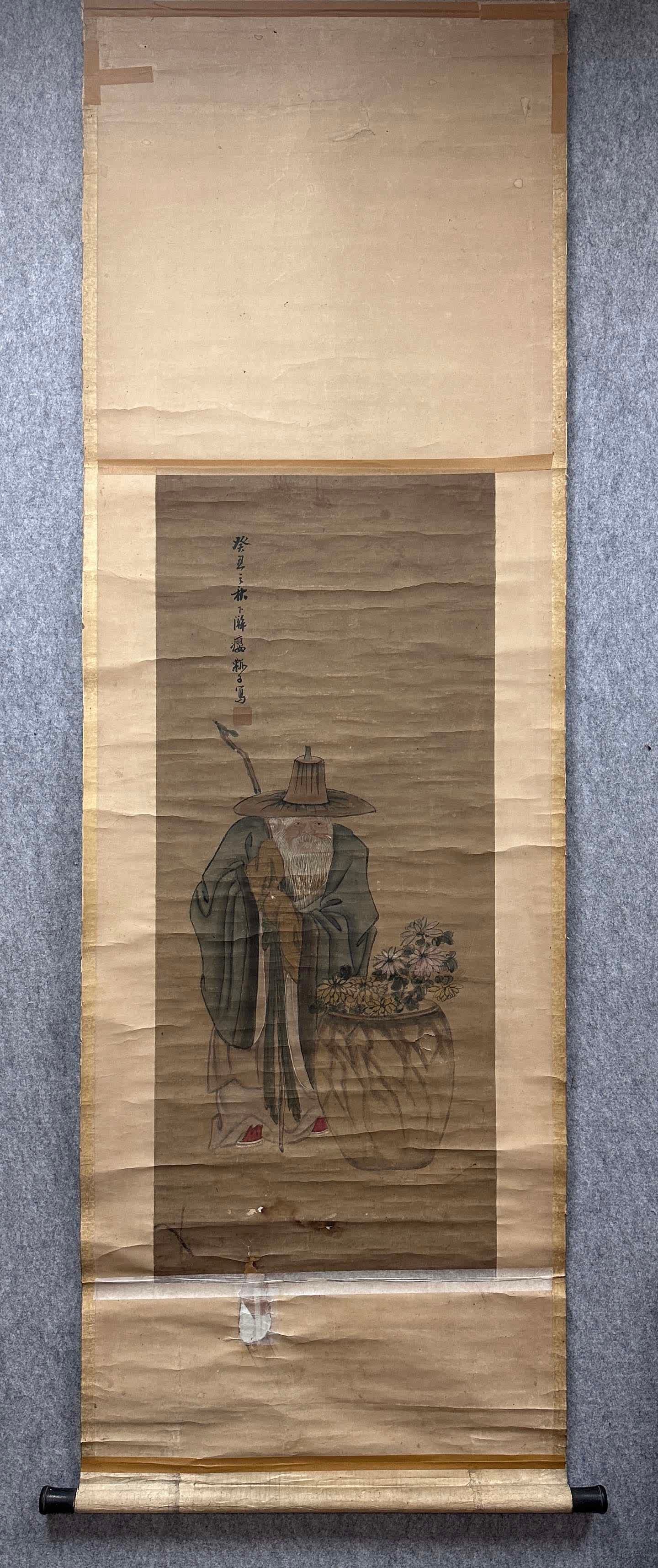 A picture of Huang Shen's character (1 of 9)