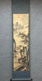 A landscape map of Wang Hui