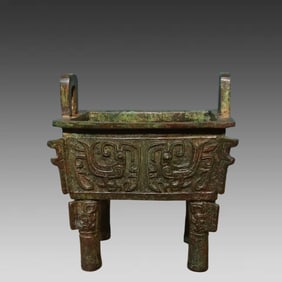 A piece of bronze - square tripod