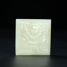 A piece of Song Dynasty jade Hu people jade belt plate