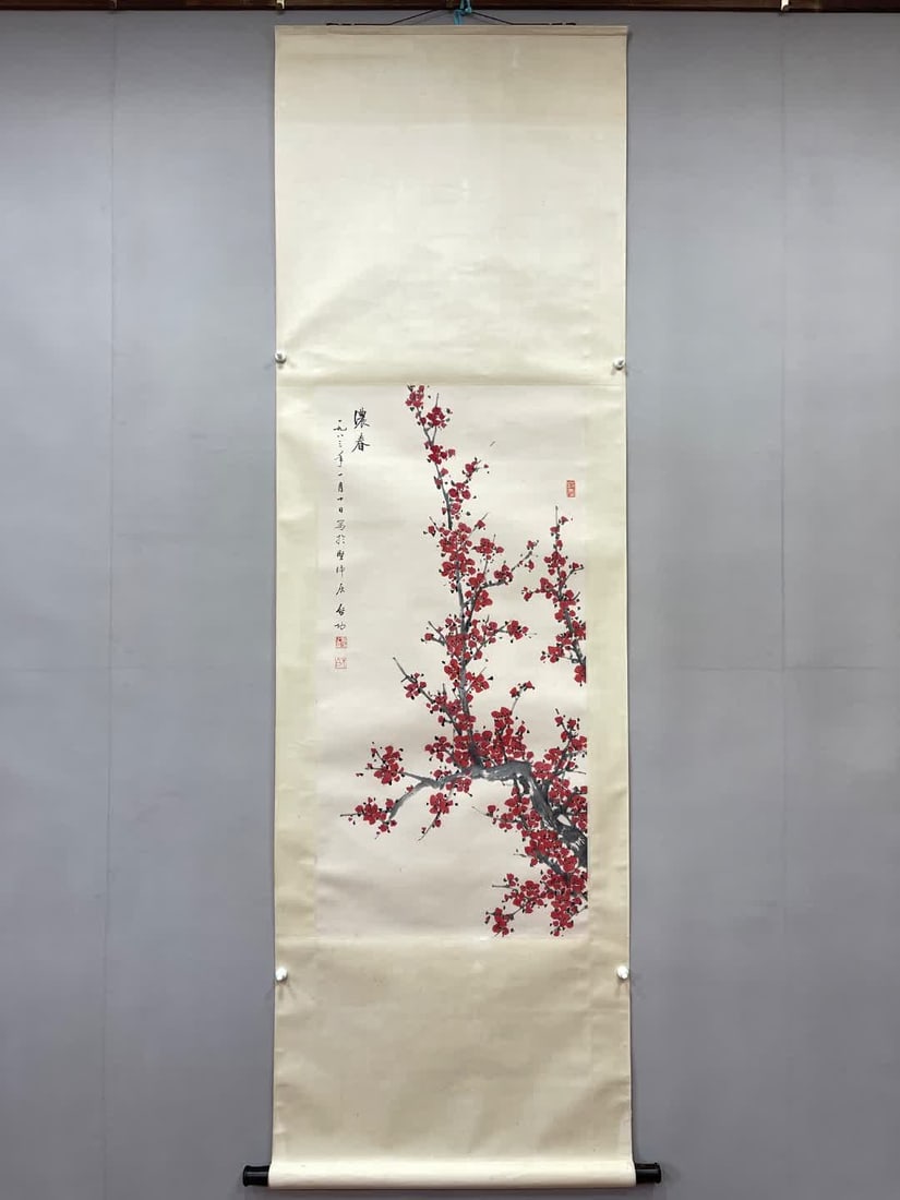 A picture of the red plum of Qi Gong: Qi Gong's red plum picture SIZE: 98x48cm (The Dimensions Of All Batches Are Manually Measured.If You Need More Detailed Information, Please Contact Our Customer Service Before Bidding.)