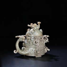 A Han Dynasty jade cup