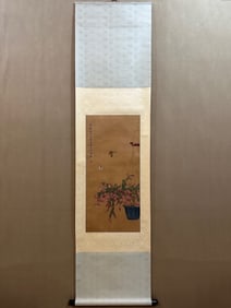 A picture of Cixi's flowers and birds