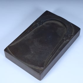 A rectangular inkstone with a dragon pattern in the Qing Dynasty