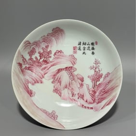 A carmine red poetry landscape plate made in the Yongzheng period of the Qing Dynasty