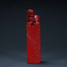 A Qing Dynasty Changhua bloodstone lion button seal