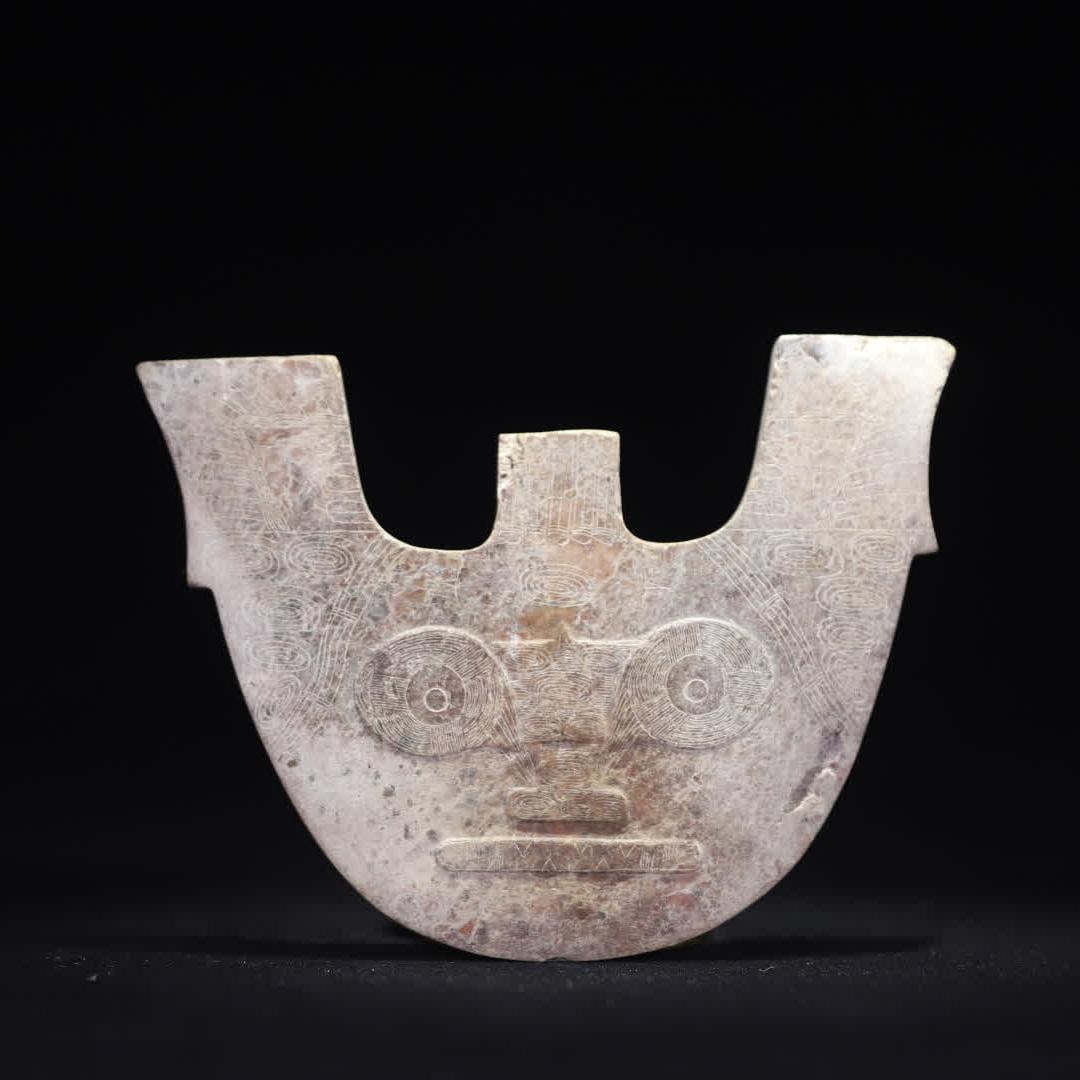 A piece of ancient jade face pattern ornament (1 of 8)