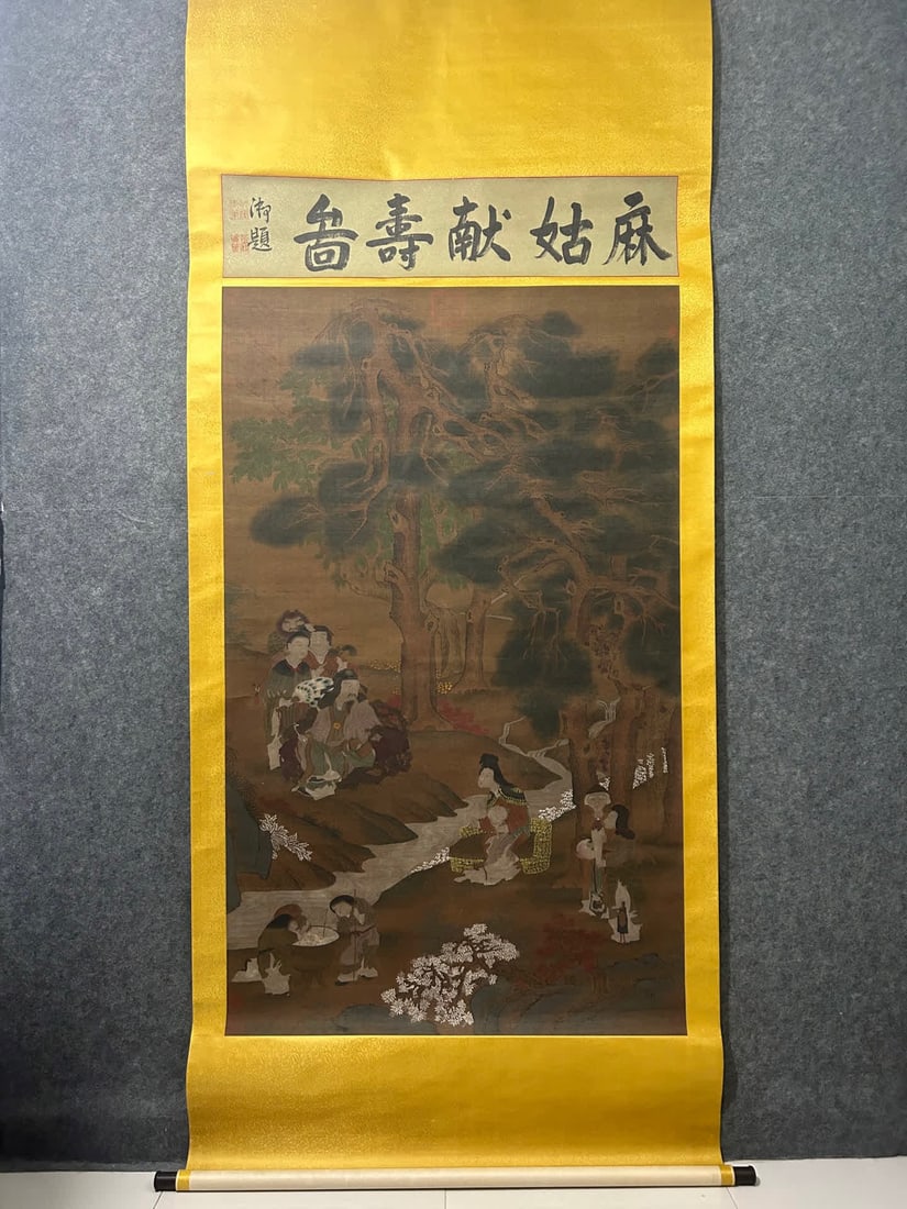 A picture of Liu Songnian's birthday in the Song Dynasty (1 of 8)