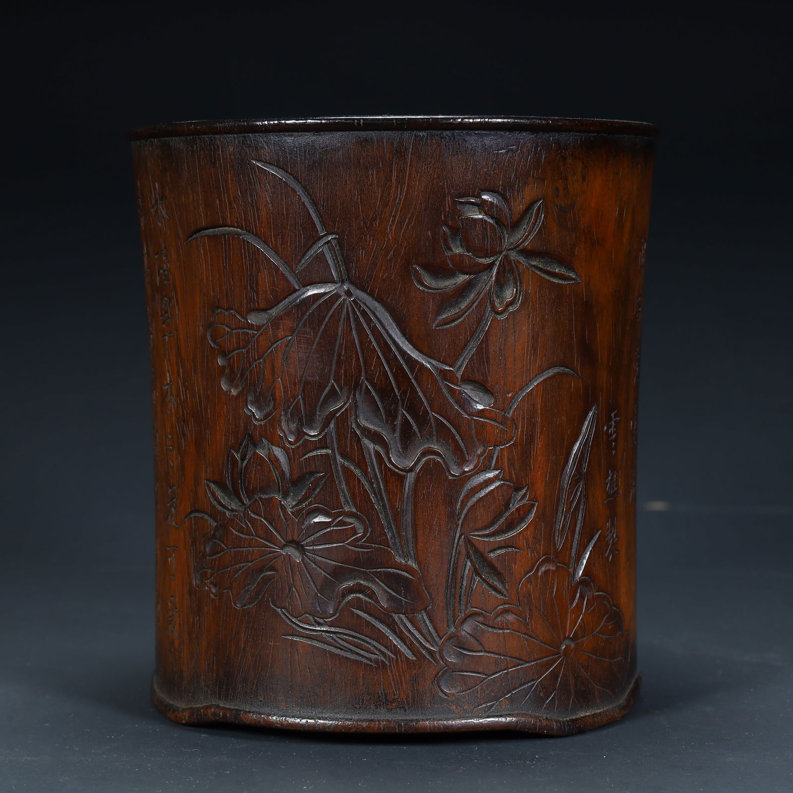 A Qing Dynasty Hainan Huanghuali "Lotus Poetry" pen holder: Qing Dynasty Hainan Huanghuali "Lotus Poetry" pen holder SIZE: H: 12.5cm L: 11.8cm W: 11.8cm W: 414.5g (The Dimensions Of All Batches Are Manually Measured.If You Need More Detailed Information, Pleas