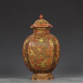 A Ming Jiajing yellow red dragon and phoenix pattern lid jar