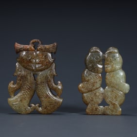 A pair of Qing Dynasty ancient jade ornaments (two-piece set)