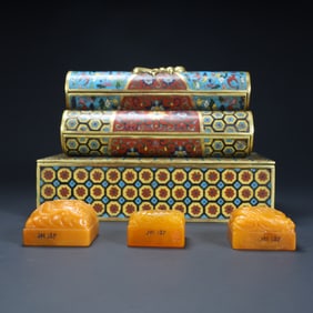 A set of Qing Dynasty "imperial" Tian Huangshi auspicious beast button seals (a set) with copper