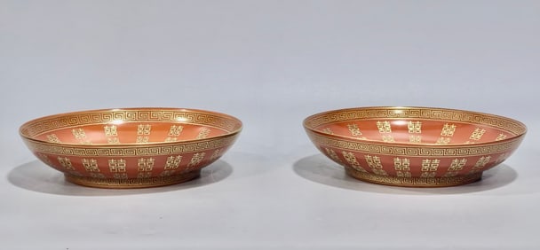 A pair of Yan Xitong and alum red gold-painted double happiness plates