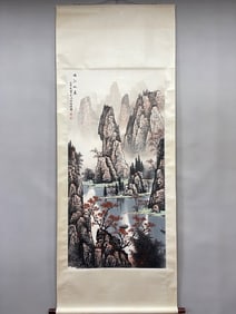 A paper picture of the Li River in the autumn morning of Bai Xueshi