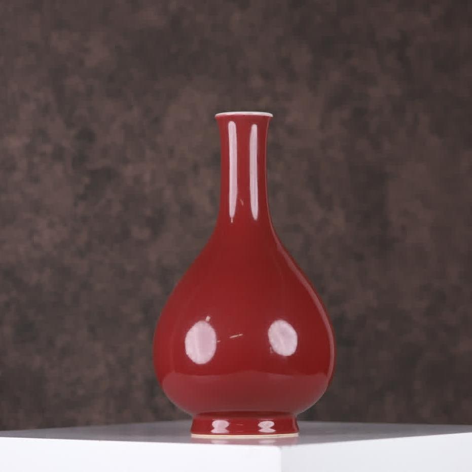 A Qing Dynasty Qianlong model Jihong glazed gall bottle (1 of 9)