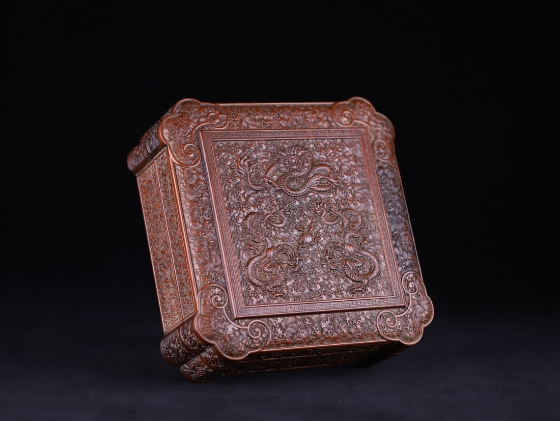 A Qing Dynasty Huanghuali seawater dragon pattern study box (1 of 9)