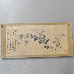 A chrysanthemum painting by Xu Wei