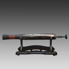 A piece of bronze-inscription Chu sword