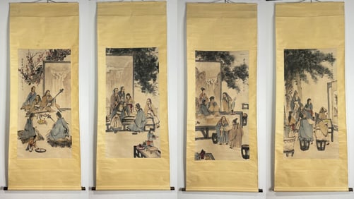 A painting of Fu Baoshi's Coats piano, chess, calligraphy and painting four screens