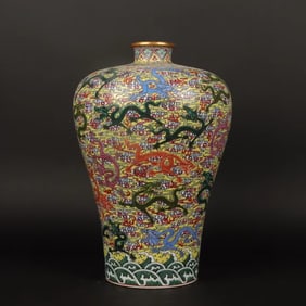 A Qing Yongzheng pastel gold-painted dragon pattern plum vase