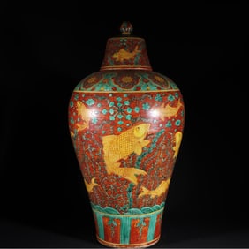 A Ming Dynasty Jiajing yellow red and green colored fish algae pattern large plum bottle