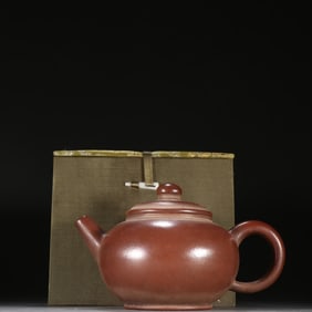 A Qing Dynasty purple sand teapot