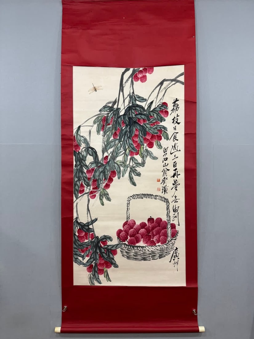 A picture of Qi Baishi's lychee (1 of 9)