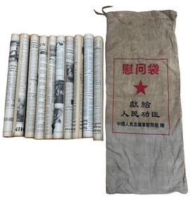 A painting by Han Meilin