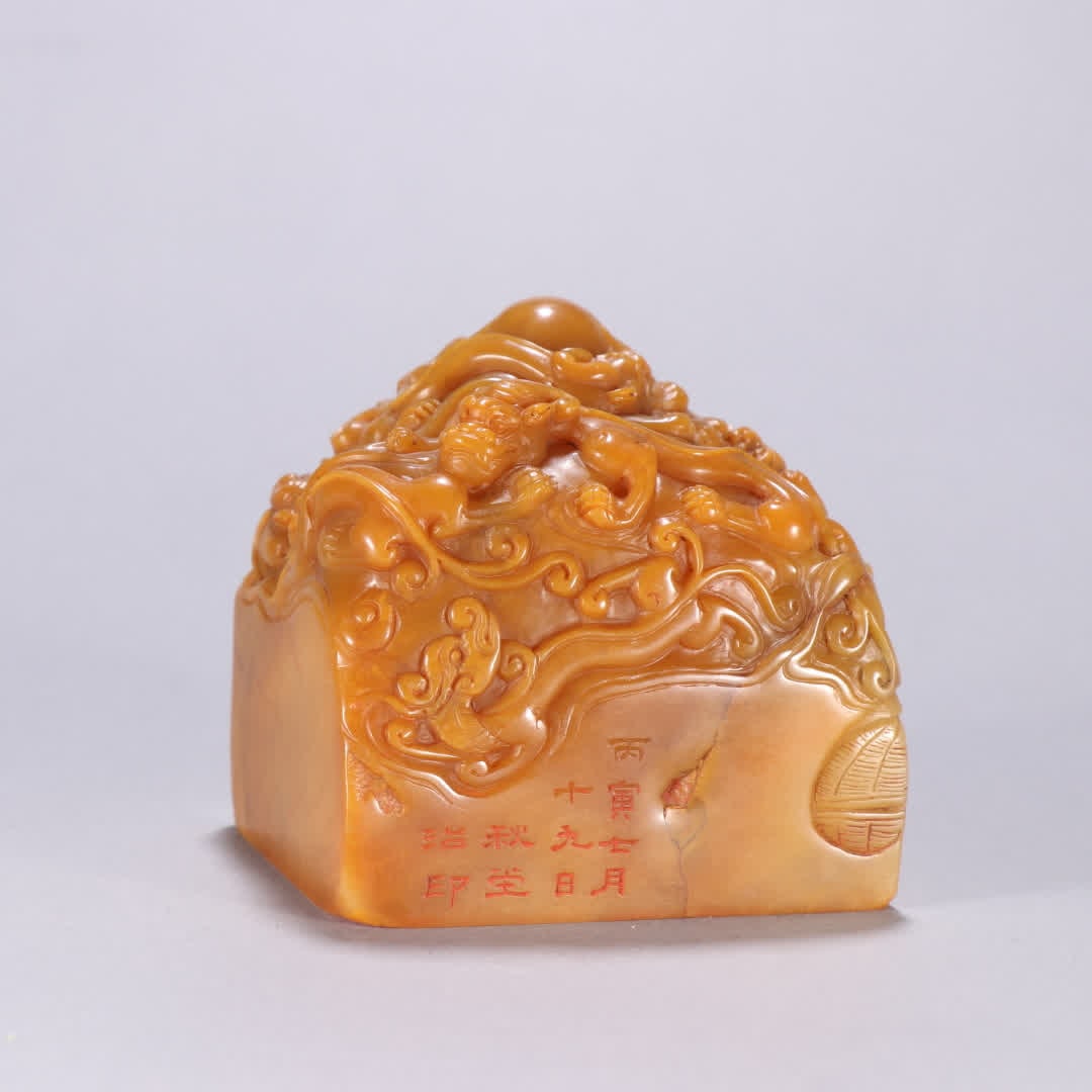 A Qing Dynasty Tian Huang Shilong bead seal (1 of 9)
