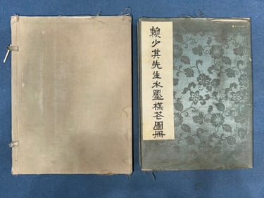 A picture of Lai Shaoqi's ink plum blossom atlas