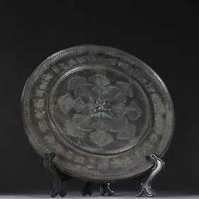 A Han Dynasty Bodhi leaf bronze mirror