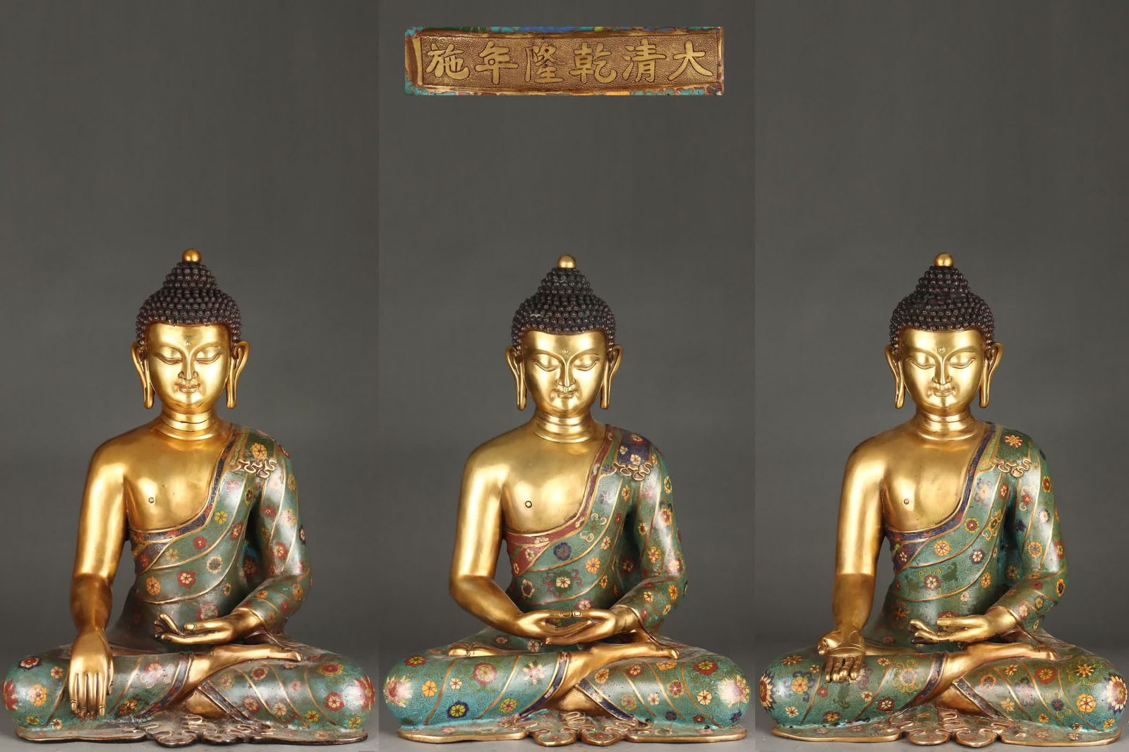 A set of Qing Dynasty refined-bronze cloisonné cloisonné Three Treasure Buddha seated statues (1 of 15)