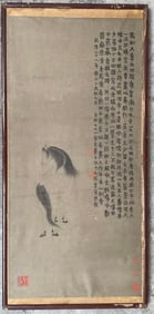 A picture of the golden farmer's immediate horse