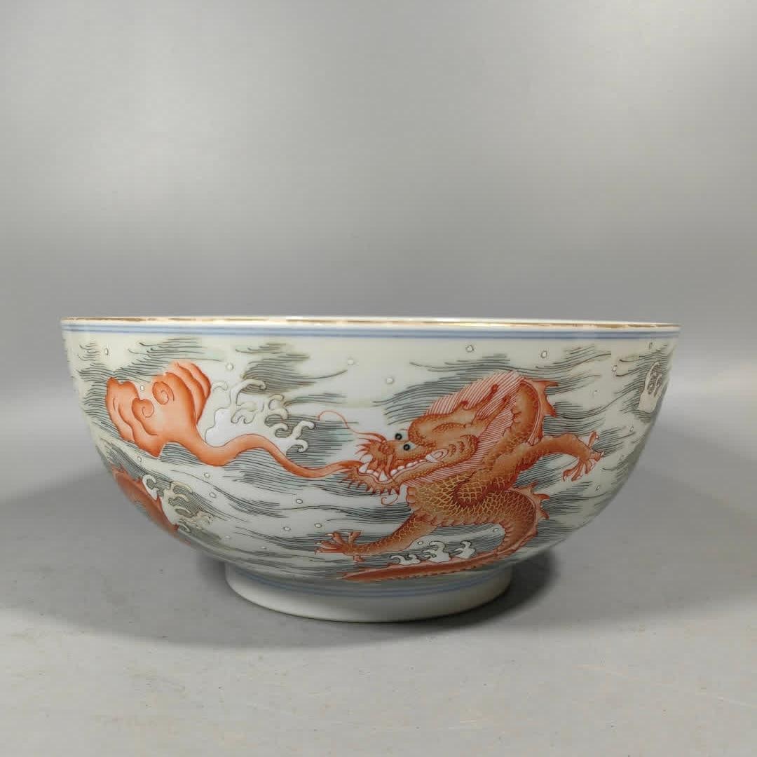 A large bowl of Qing Dynasty pastel auspicious beasts (1 of 9)