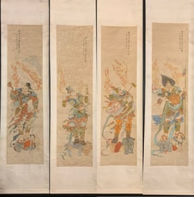 A portrait of Zhang Daqian's Four Heavenly Kings on four screens