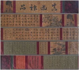 A long scroll of calligraphy works by Bai Juyi in the Tang Dynasty